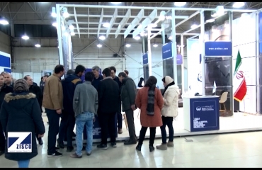 نمایشگاه توانمندیهای استان کرمان در شهر تبریز
