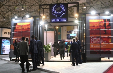 حضور شرکت زیسکو در سمپوزیم و نمایشگاه بین المللی کیش